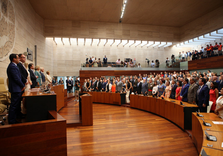 La Asamblea acoge el acto insitucional del Día de Extremadura
