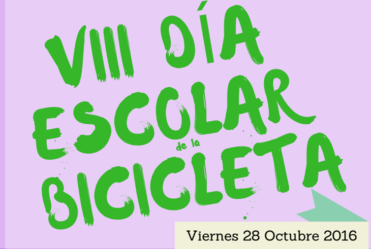 Más de 800 jóvenes participarán en el Día Escolar de la Bicicleta de Mérida