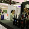 Imágenes del ambiente en la Iberovinac 2016 de Almendralejo