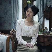 ‘La doncella’, quinto estreno del Festival de Cine Inédito