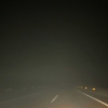 La niebla invade Badajoz