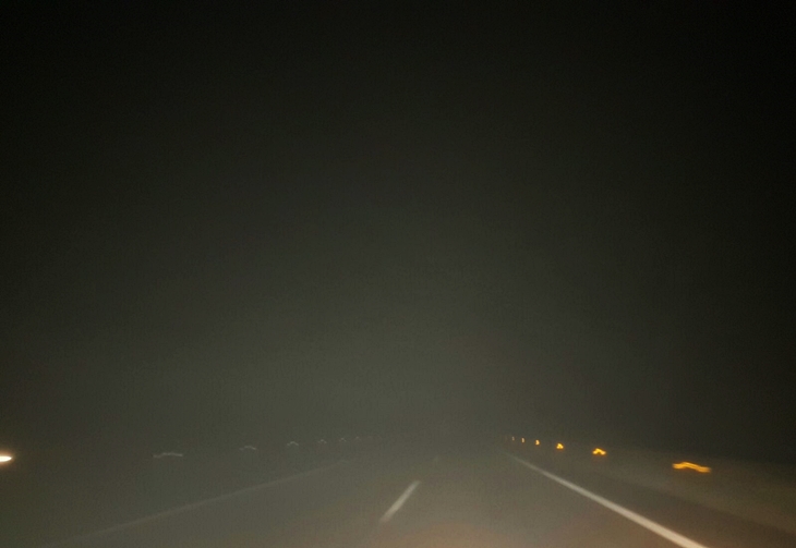 La niebla invade Badajoz