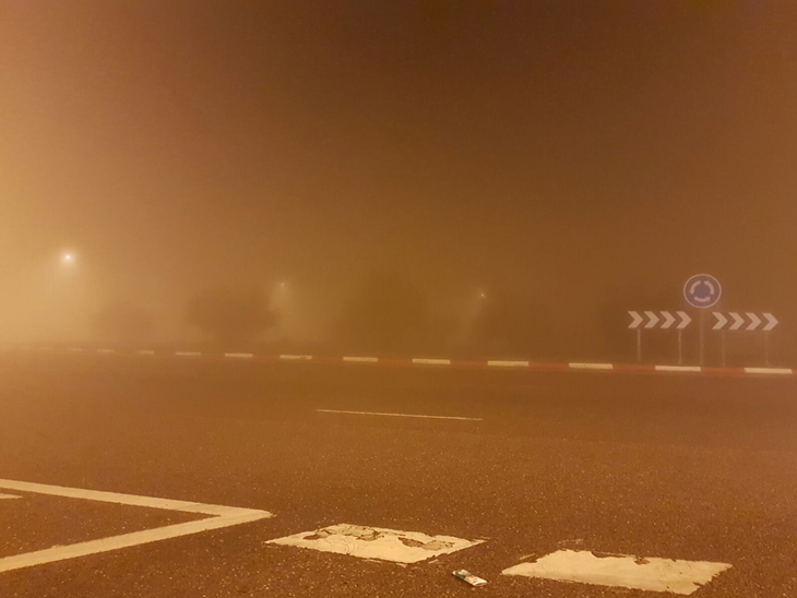 La niebla invade Badajoz