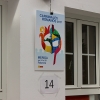 Conoce los carteles presentados al Carnaval Romano