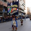 Imágenes del Desfile Infantil de Comparsas de Badajoz 2017. Parte 1