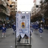 Imágenes del Desfile Infantil de Comparsas de Badajoz 2017. Parte 3