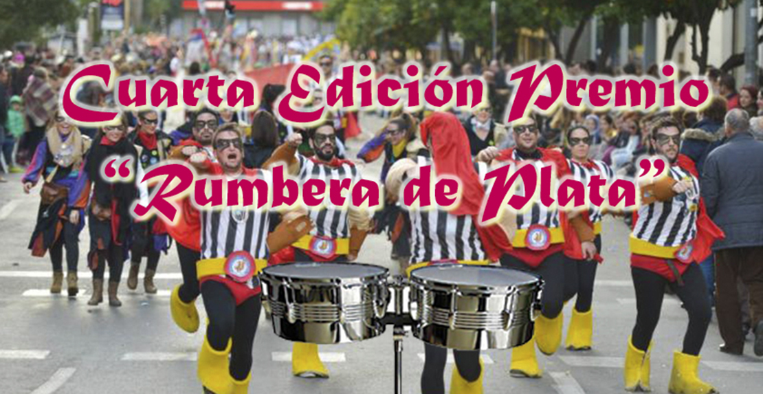 El CD. Badajoz estará presente en el desfile de comparsas
