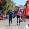 Imágenes de la 25º Maratón Ciudad de Badajoz