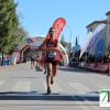 Imágenes de la 25º Maratón Ciudad de Badajoz