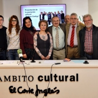 Nace la Asociación Cultural &#39;Badajoz Contigo&#39;