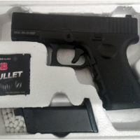 La Policía interviene una pistola simulada en el parque del Guadiana