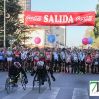 Paixao y Pereira triunfan en la 25º Maratón Ciudad de Badajoz