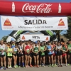 Imágenes de la XII Media Maratón de Alburquerque