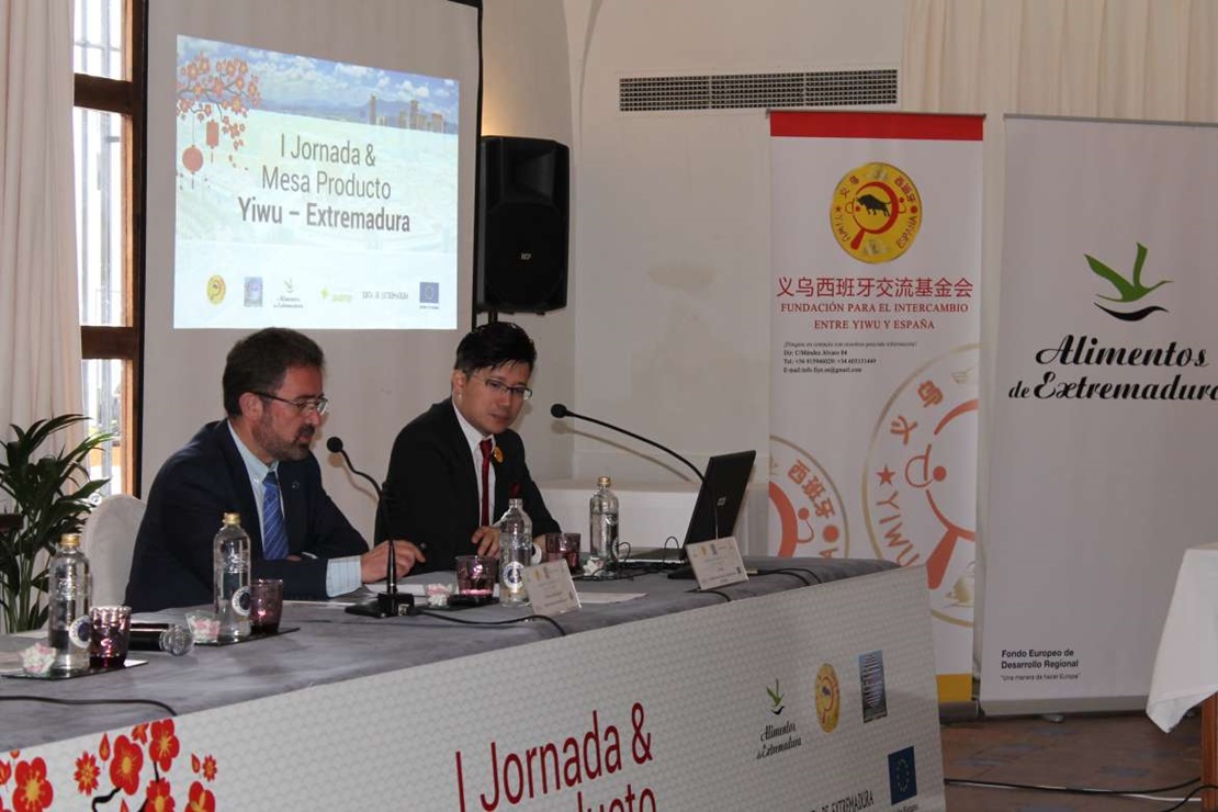Empresas chinas estrechan relaciones comerciales con Extremadura