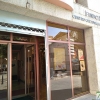 La accesibilidad llega al centro cultural Santo Domingo gracias a Caja Badajoz
