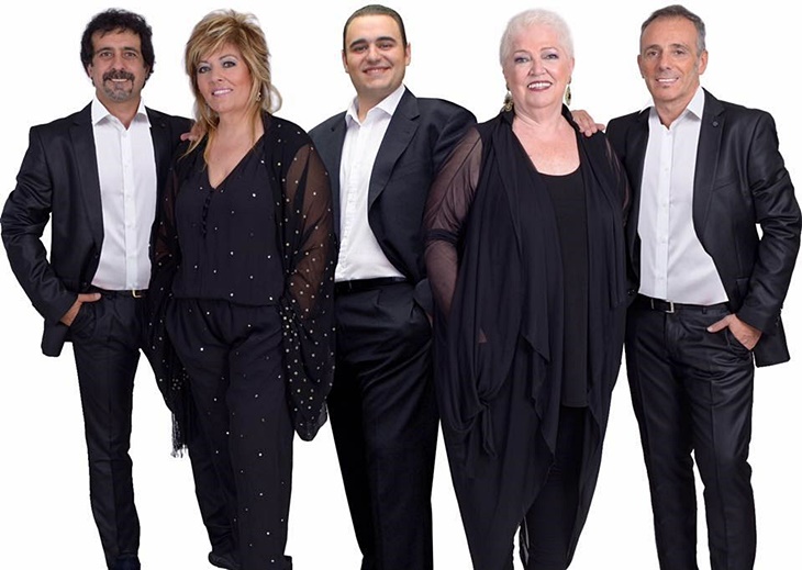 El grupo Mocedades actuará en Zafra