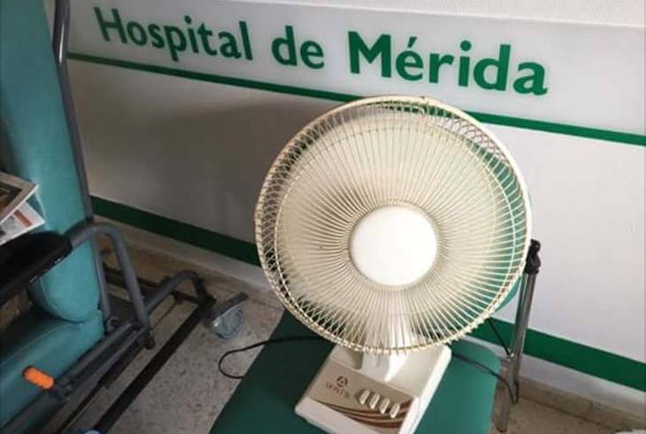 La primera planta del Hospital de Mérida se queda sin aire acondicionado