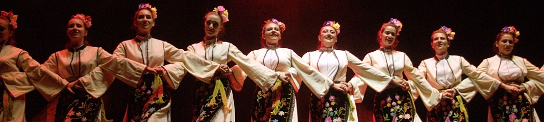 Tercera noche del Festival Folclórico de Badajoz