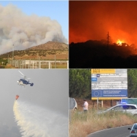 Arden 500 hectáreas en la sierra de Arroyo de San Serván