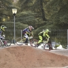 Imágenes del Campeonato de Extremadura de BMX I