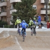 Imágenes del Campeonato de Extremadura de BMX II