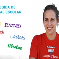 El Extremadura UD Femenino inicia una campaña de recogida de material escolar