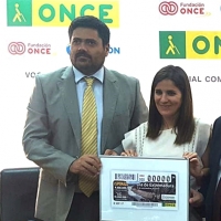La ONCE dedicará su cupón al Día de Extremadura