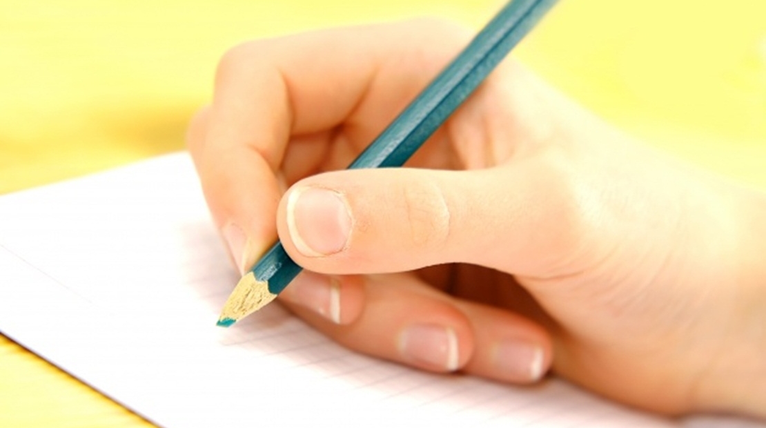 La ortografía de los alumnos de bachillerato, a concurso