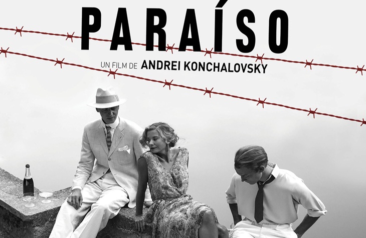 Paraíso, hoy en el ciclo de cine en Versión Original