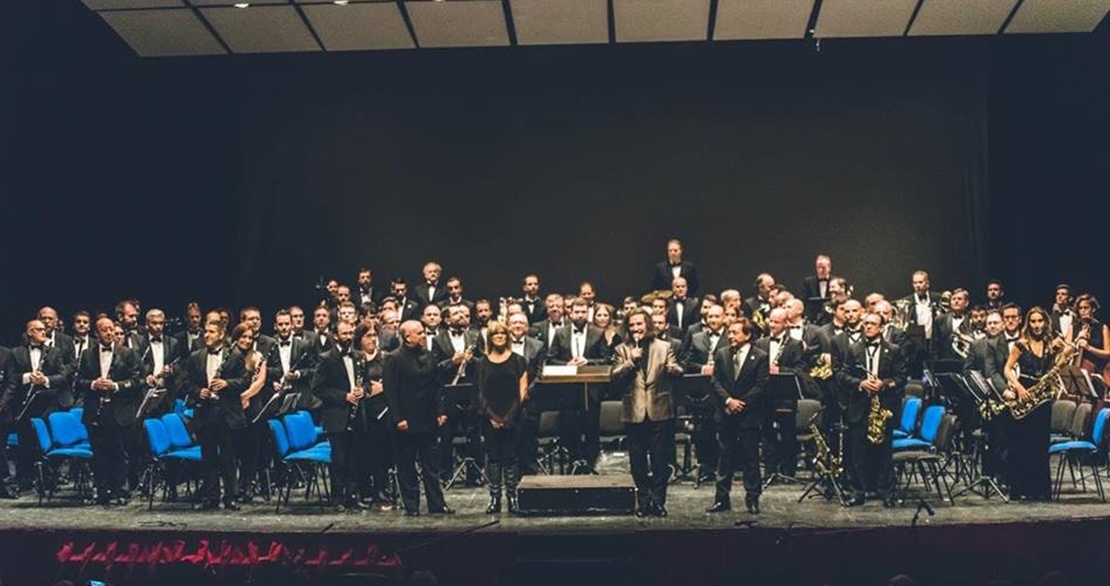 Concierto Extraordinario de la Banda Municipal de Música de Badajoz