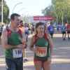 Imágenes de la 30º Media Maratón Elvas - Badajoz I