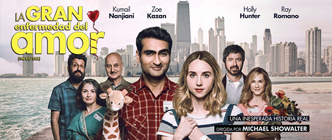 La gran enfermedad del amor abre el nuevo ciclo de cine en VO