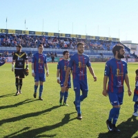 El Extremadura busca volver a la senda de la victoria