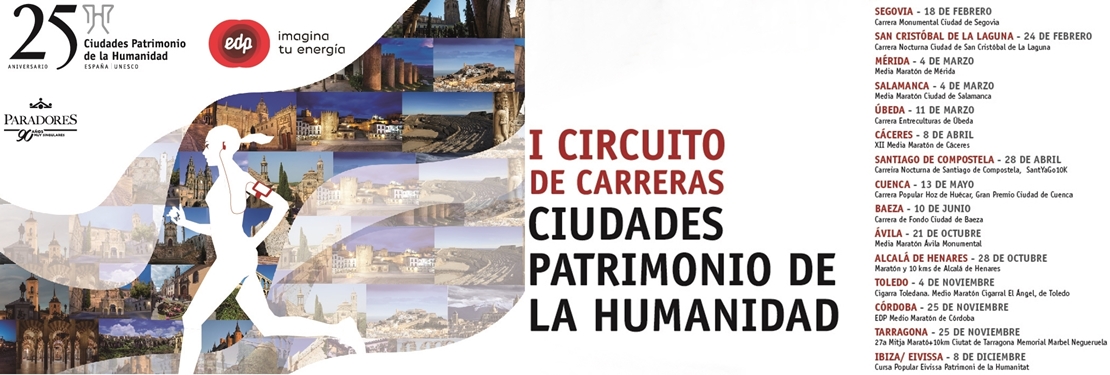 La media maratón de Mérida ‘Ciudades Patrimonio de la Humanidad” será el 4 de marzo