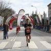 Imágenes de la 26º Maratón Ciudad de Badajoz II