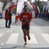 Imágenes de la 26º Maratón Ciudad de Badajoz II