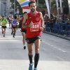 Imágenes de la 26º Maratón Ciudad de Badajoz II