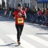 Imágenes de la 26º Maratón Ciudad de Badajoz III