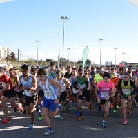 El parque del Guadiana acogerá el Circuito ‘We are ready’ El Corte Inglés