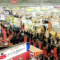 10 empresas extremeñas exponen sus productos en Japón