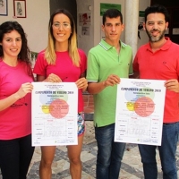 Abierto el plazo de inscripción al campamento multideportivo de Zafra