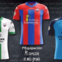 Consulta las novedades de las camisetas del Extremadura UD para Segunda División