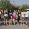 Imágenes de la Corredog 2018 I