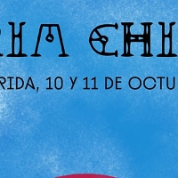 Mérida se convertirá en un escaparate para la cultura gitana en La Feria Chica