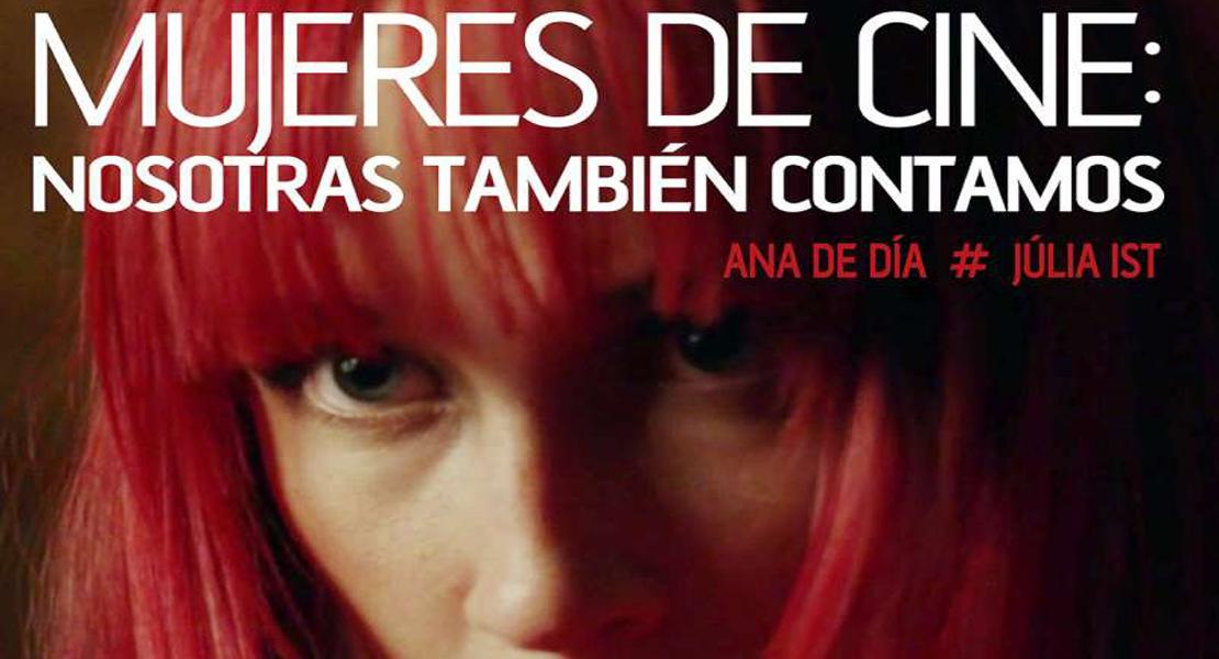 La programación de la Filmoteca de Extremadura contará con gran presencia de la mujer cineasta