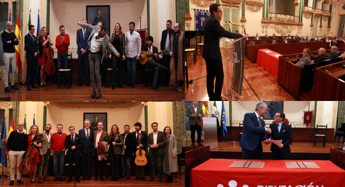 La Diputación de Badajoz y la Universidad de Extremadura fundan el Aula de Flamenco