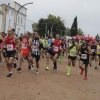 Imágenes de la 31º Media Maratón Elvas - Badajoz I