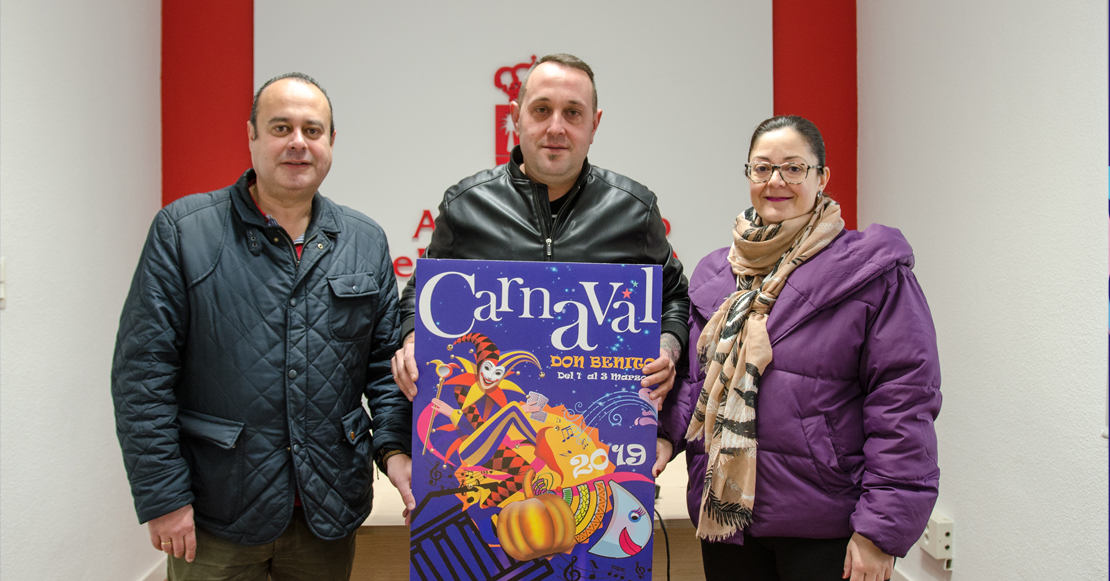Don Benito ya cuenta con cartel ganador para los carnavales de 2019