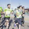 Imágenes de la VI Carrera de la Mujer de Badajoz I