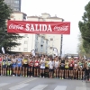 Imágenes de la 27º Maratón Ciudad de Badajoz I